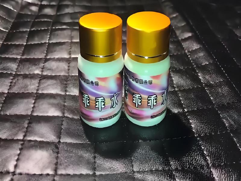 催迷催药5409-pSyz型号